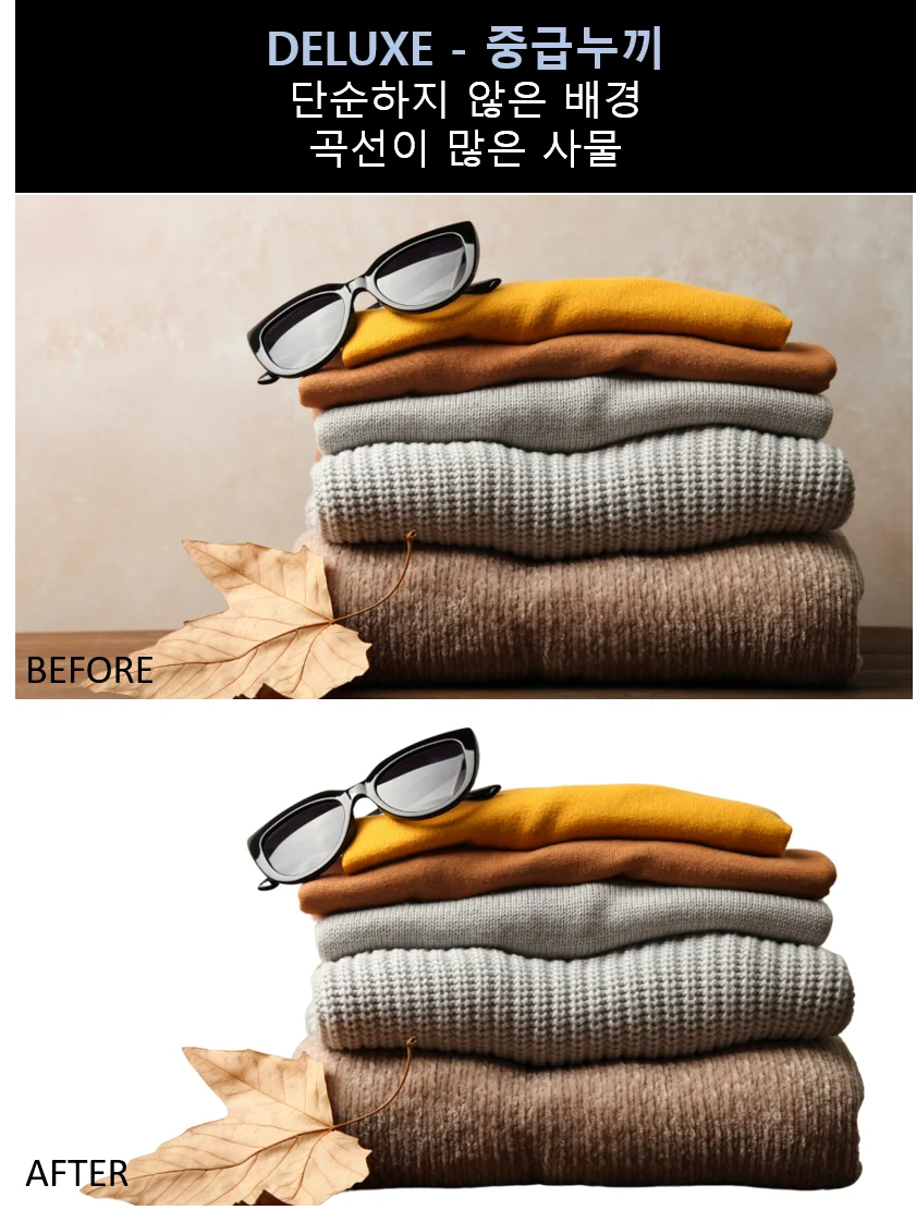 상세이미지-3