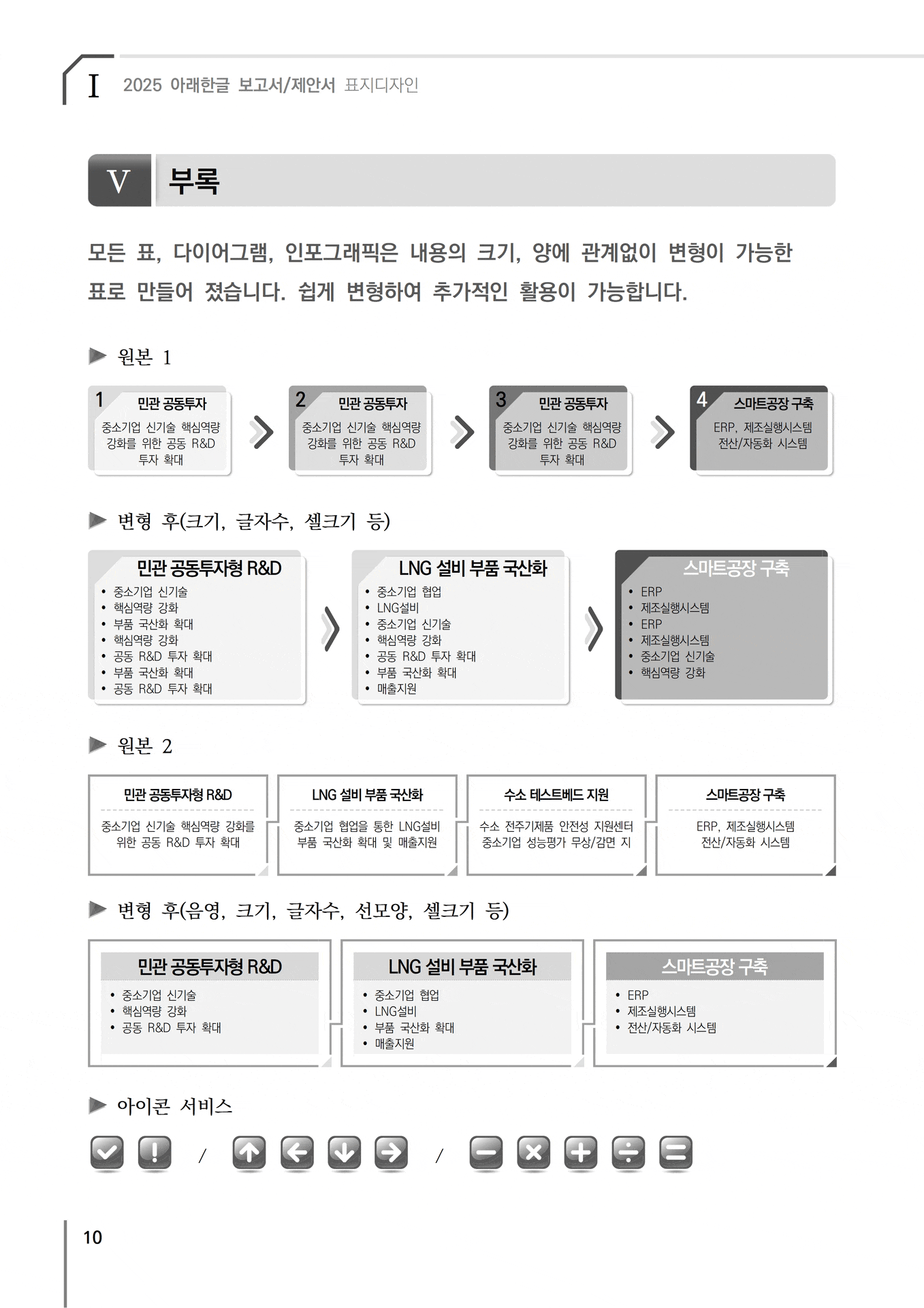 상세이미지-2