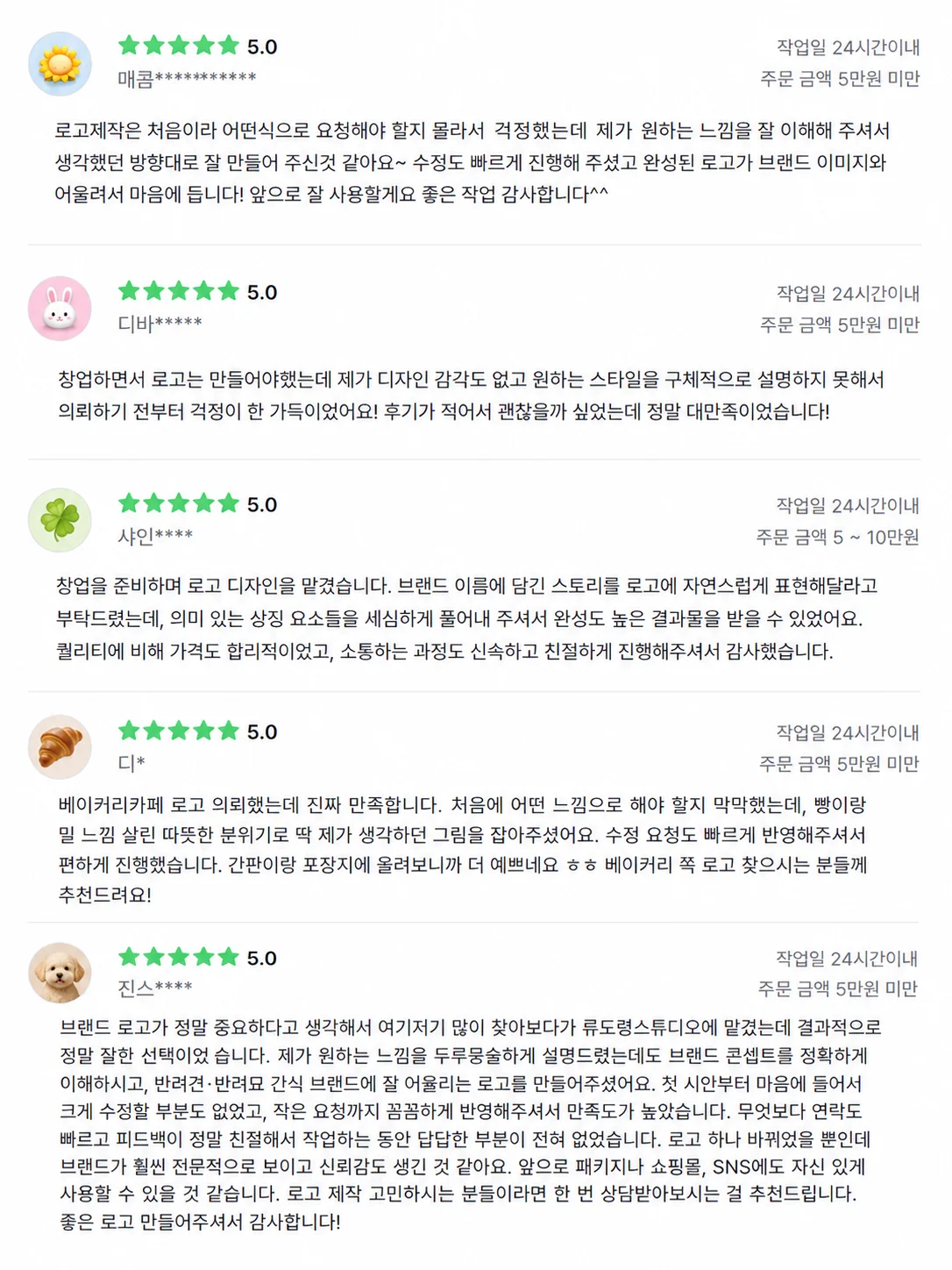 상세이미지-2