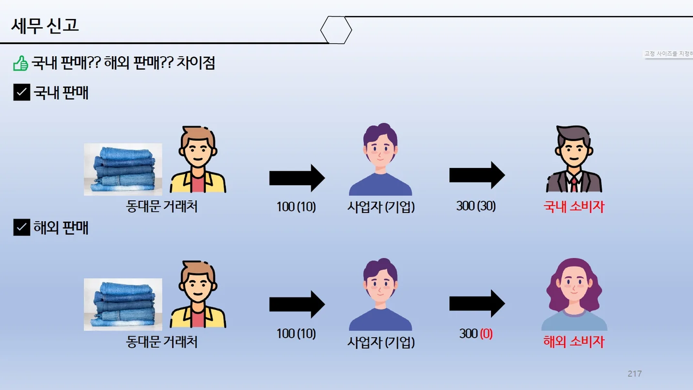 상세이미지-7