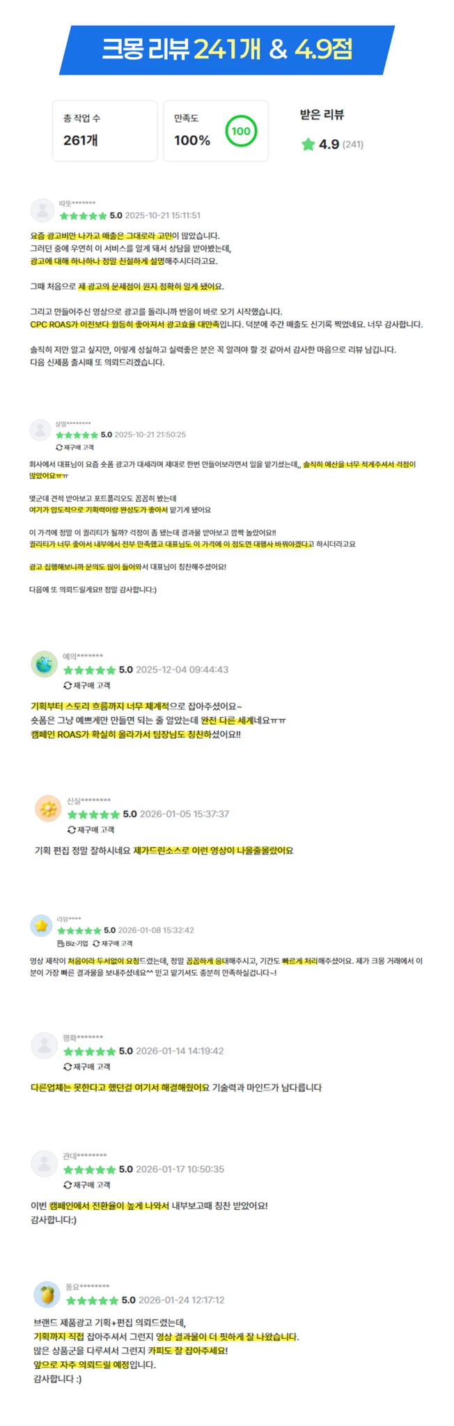 상세이미지-1
