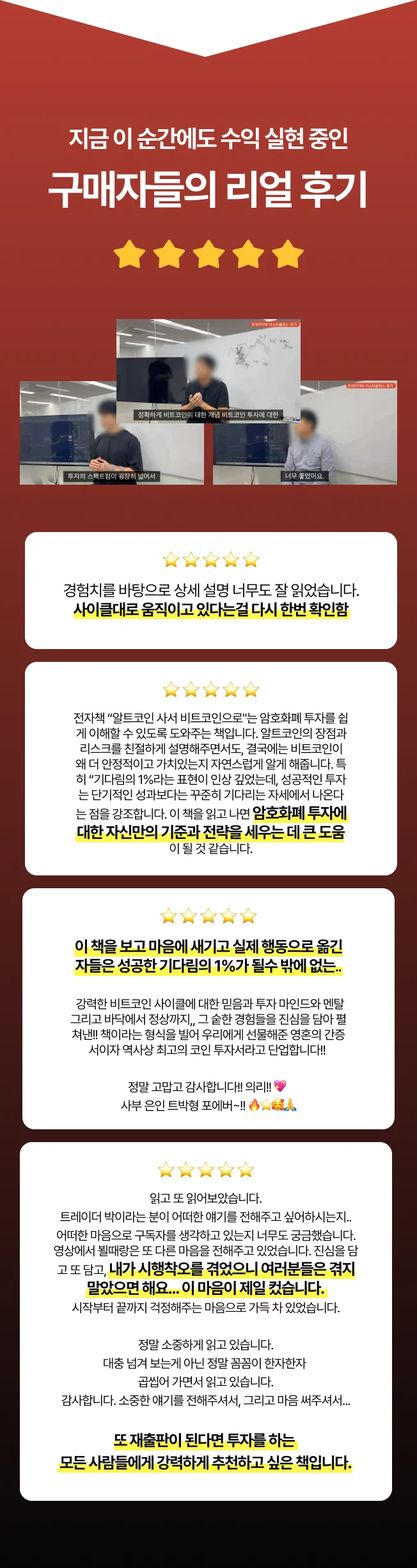 상세이미지-2