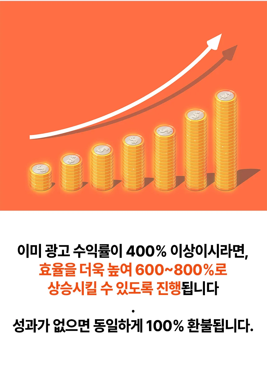 상세이미지-8