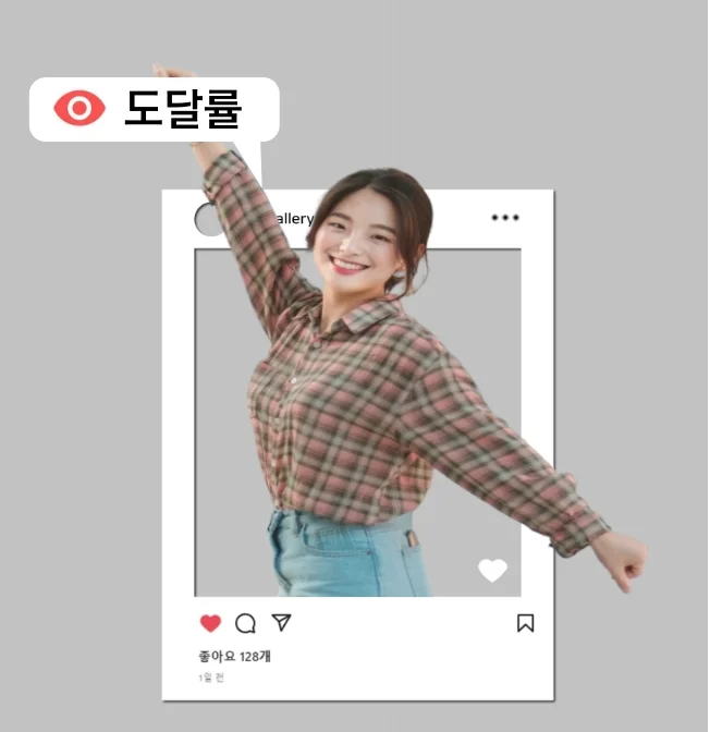 상세이미지-1