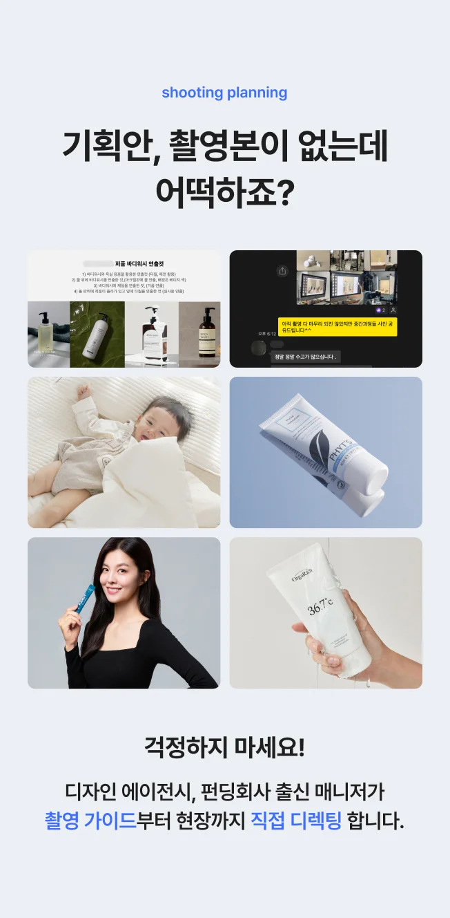 상세이미지-3