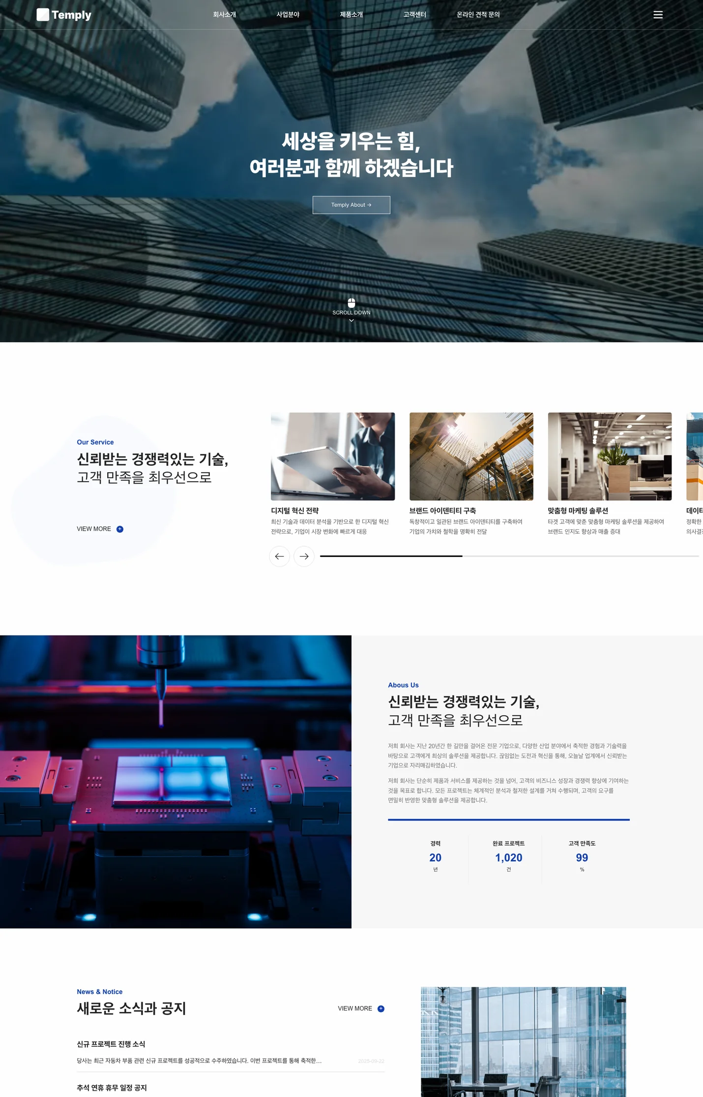 상세이미지-4