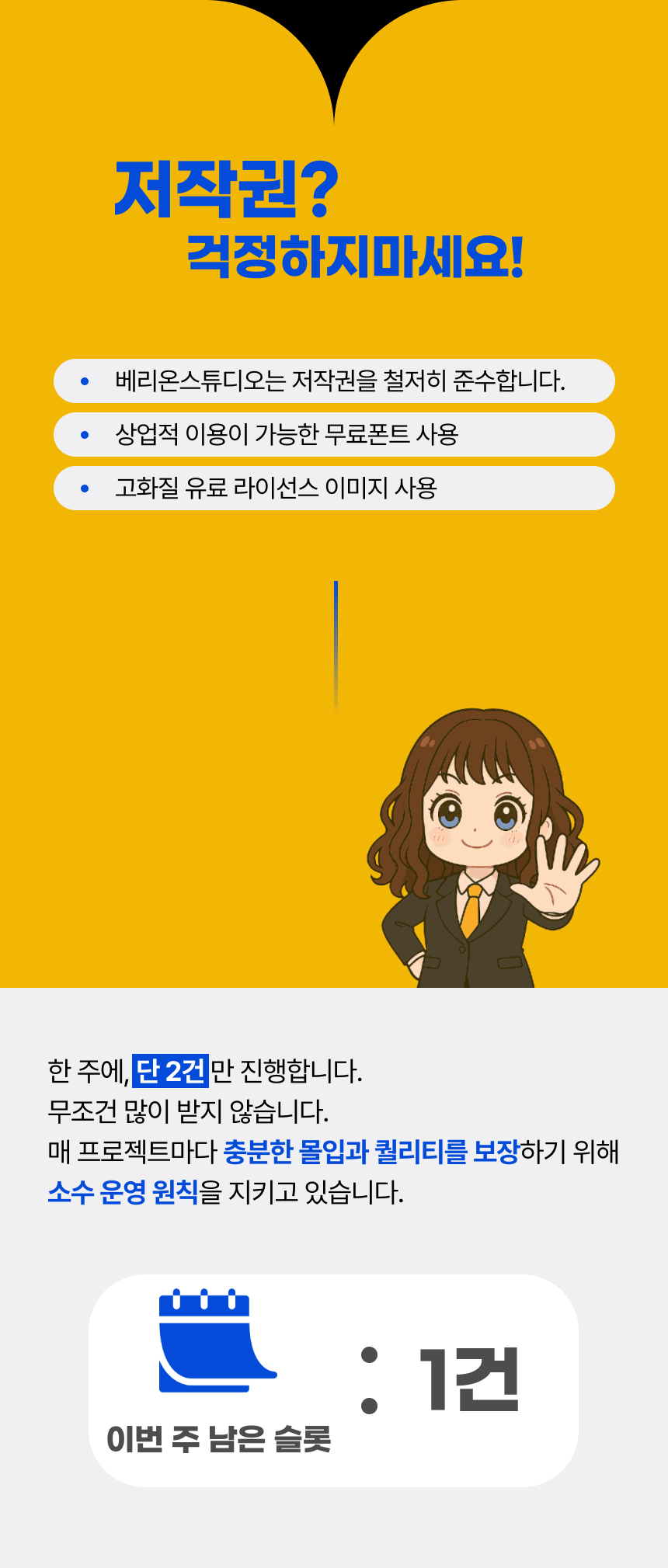 상세이미지-5