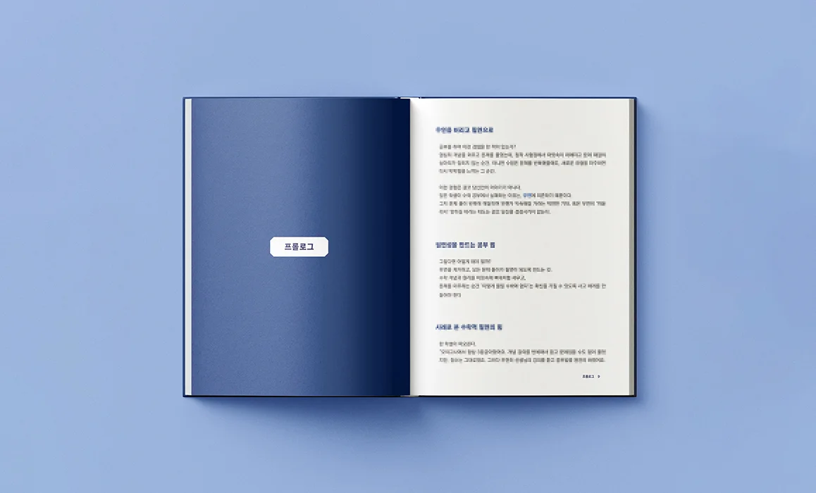상세이미지-7