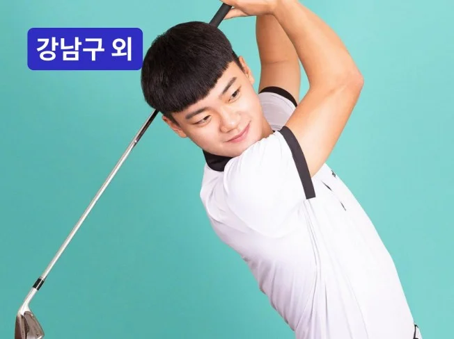 메인 이미지
