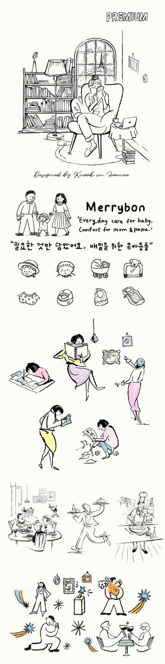 상세이미지-3