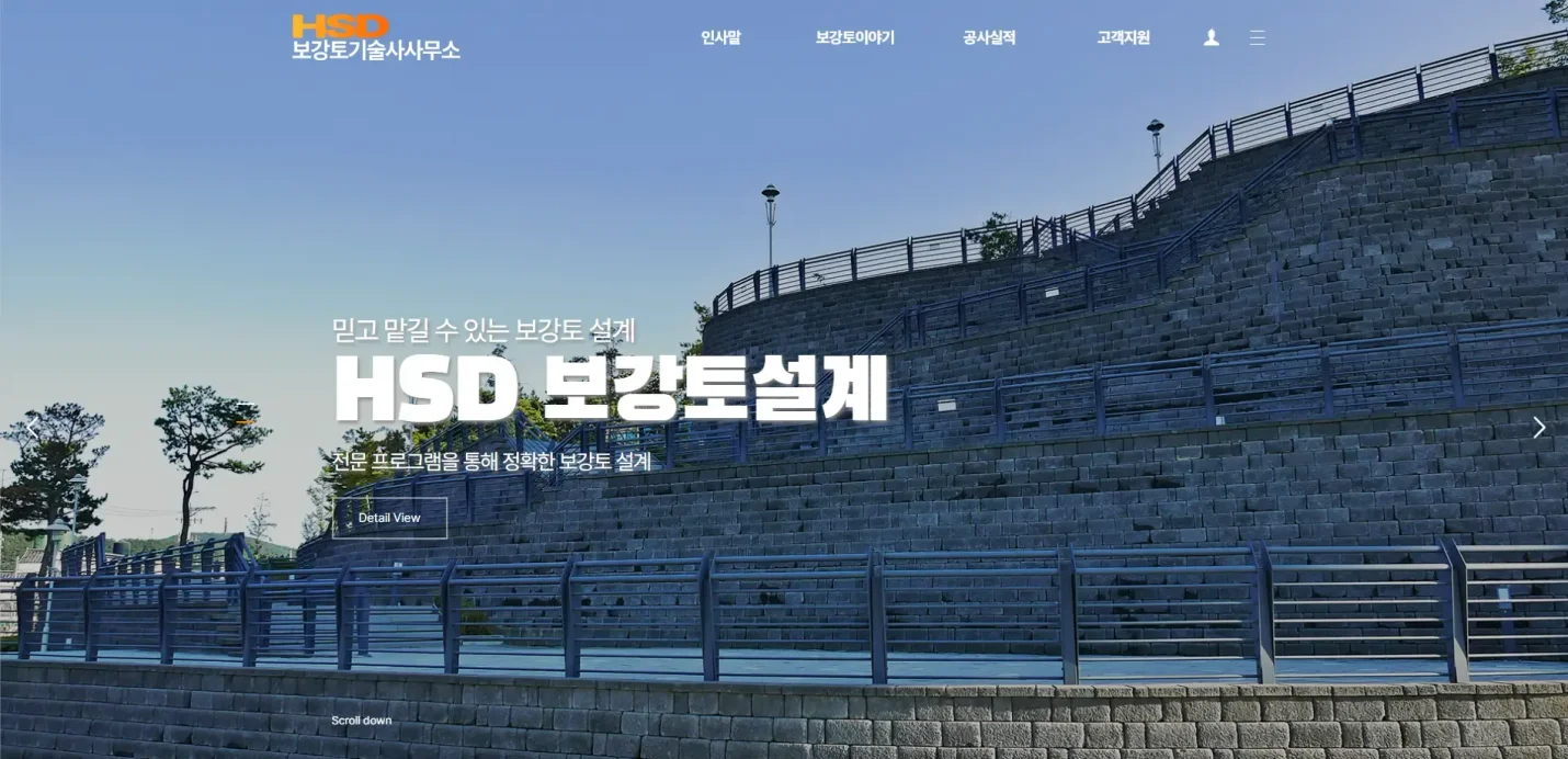 상세이미지-1