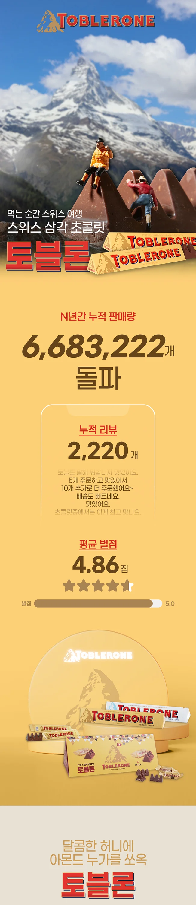 상세이미지-1