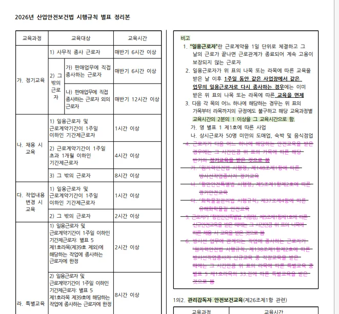 상세이미지-1