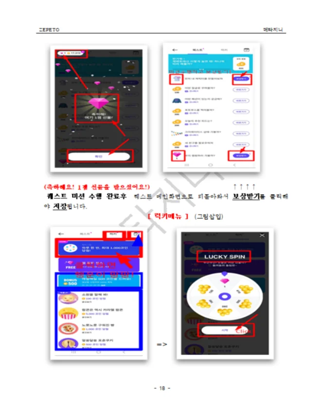 상세이미지-1