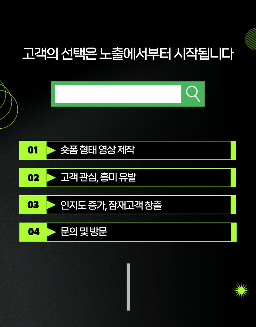 상세이미지-1