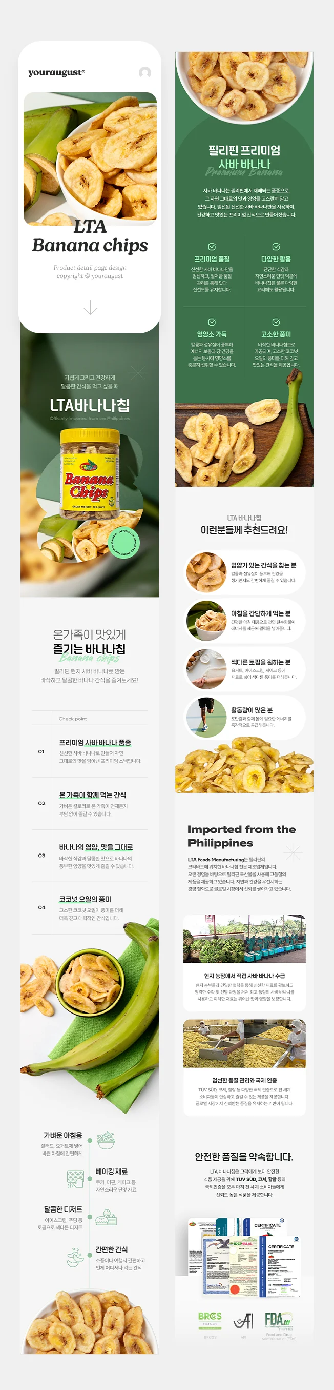 상세이미지-3