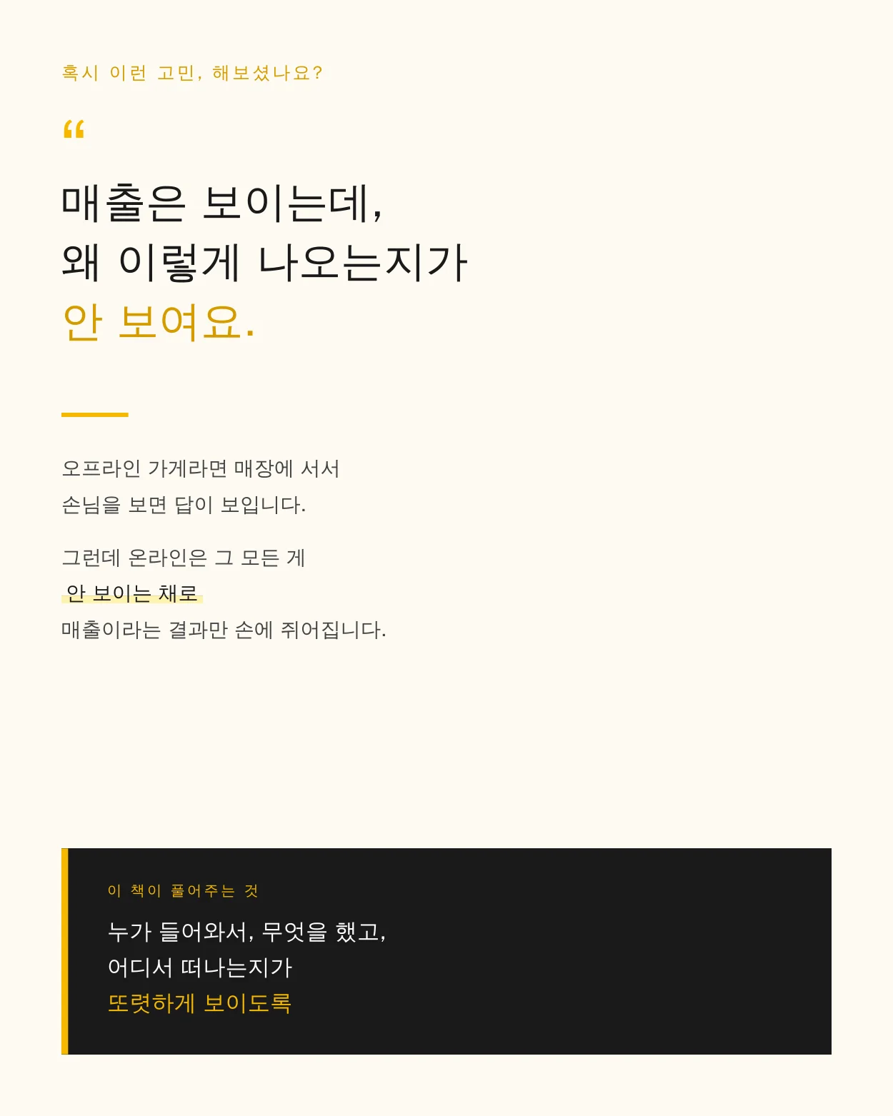 상세이미지-1