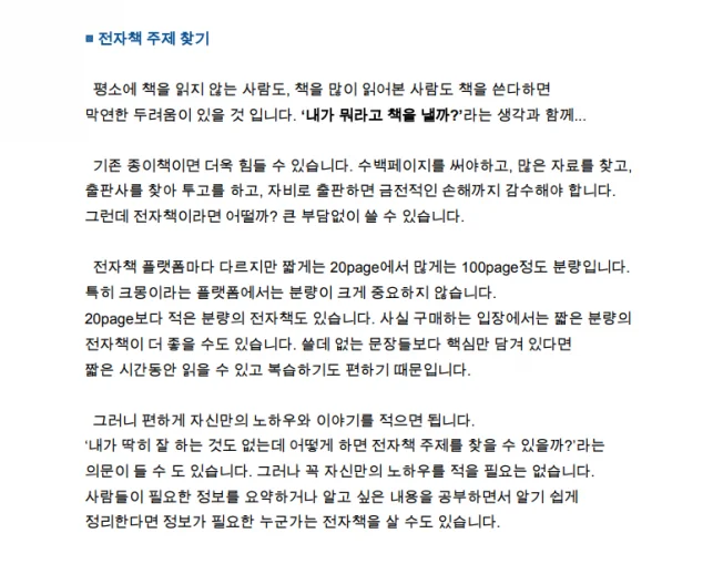 상세이미지-5