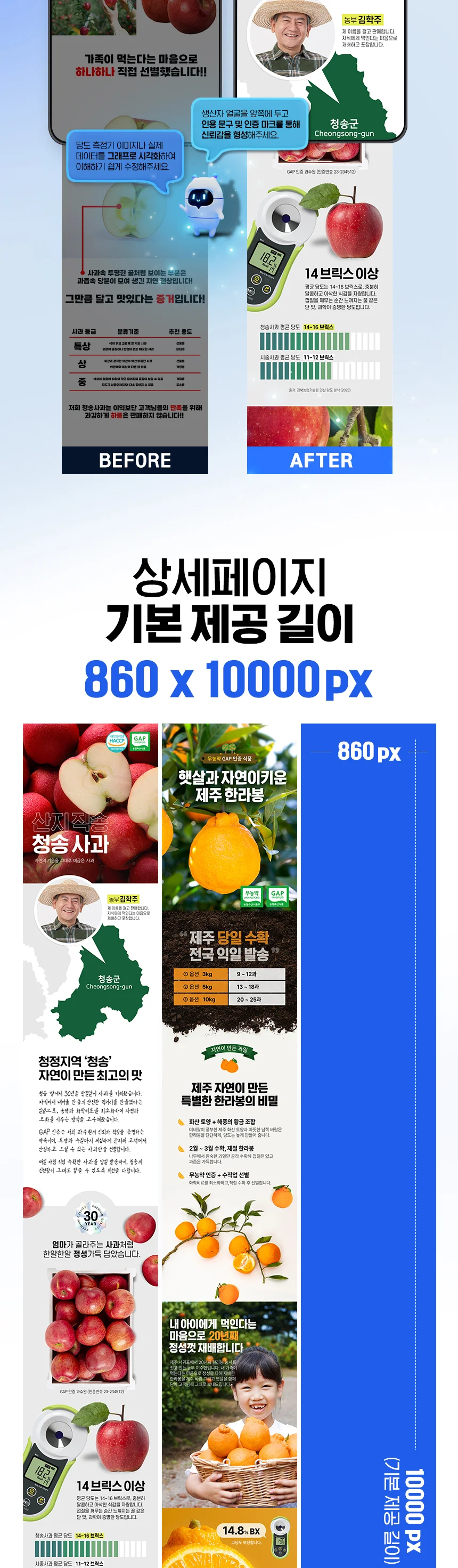 상세이미지-4
