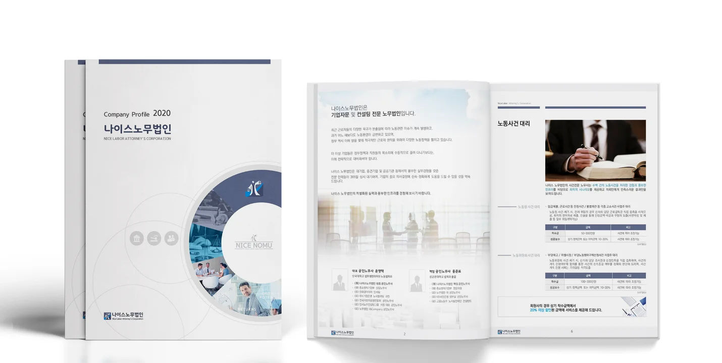 상세이미지-5