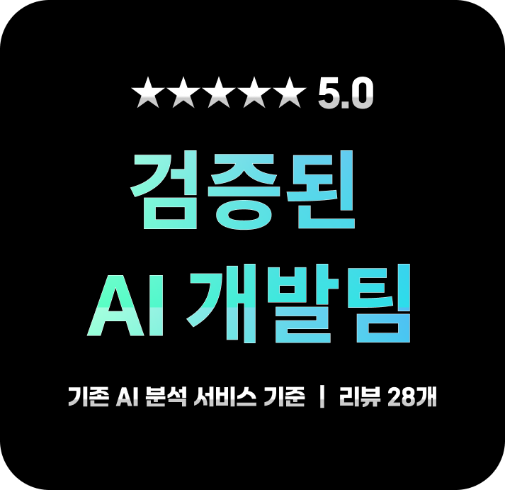 상세이미지 1