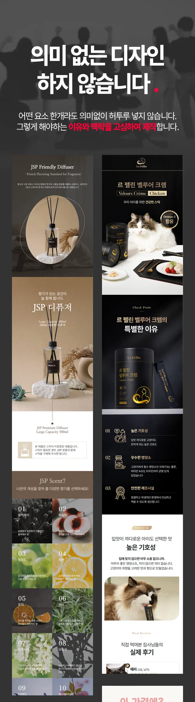 상세이미지-4