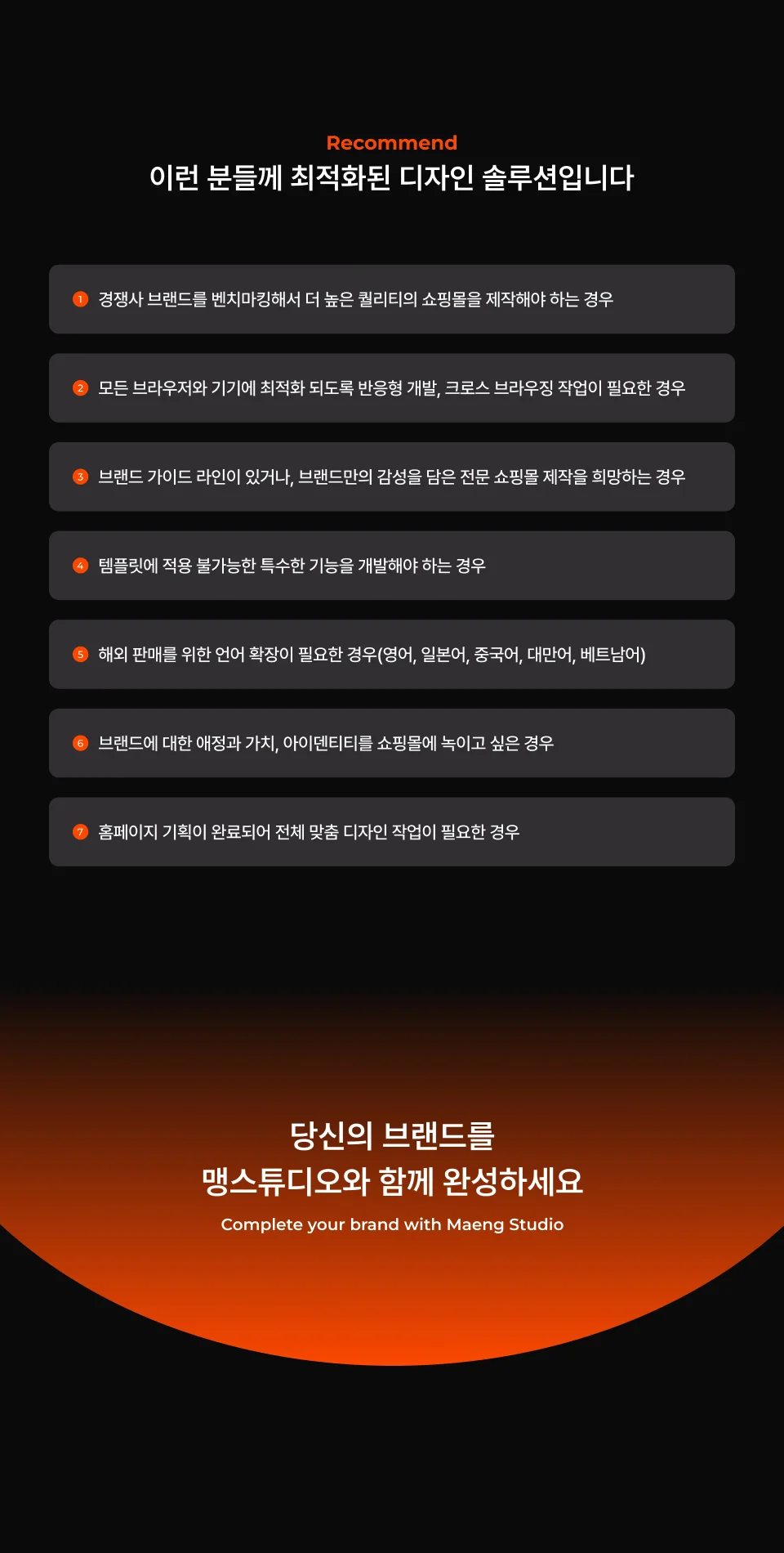 상세이미지-5