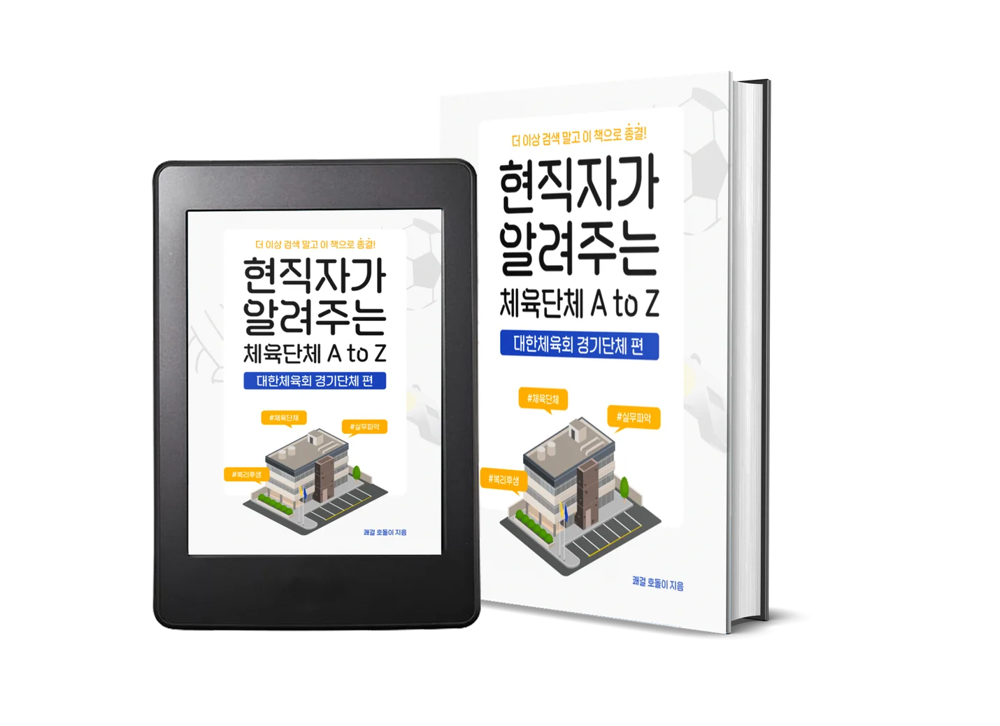 상세이미지-0