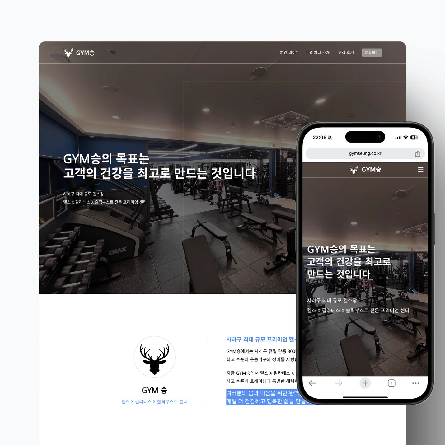 상세이미지-7