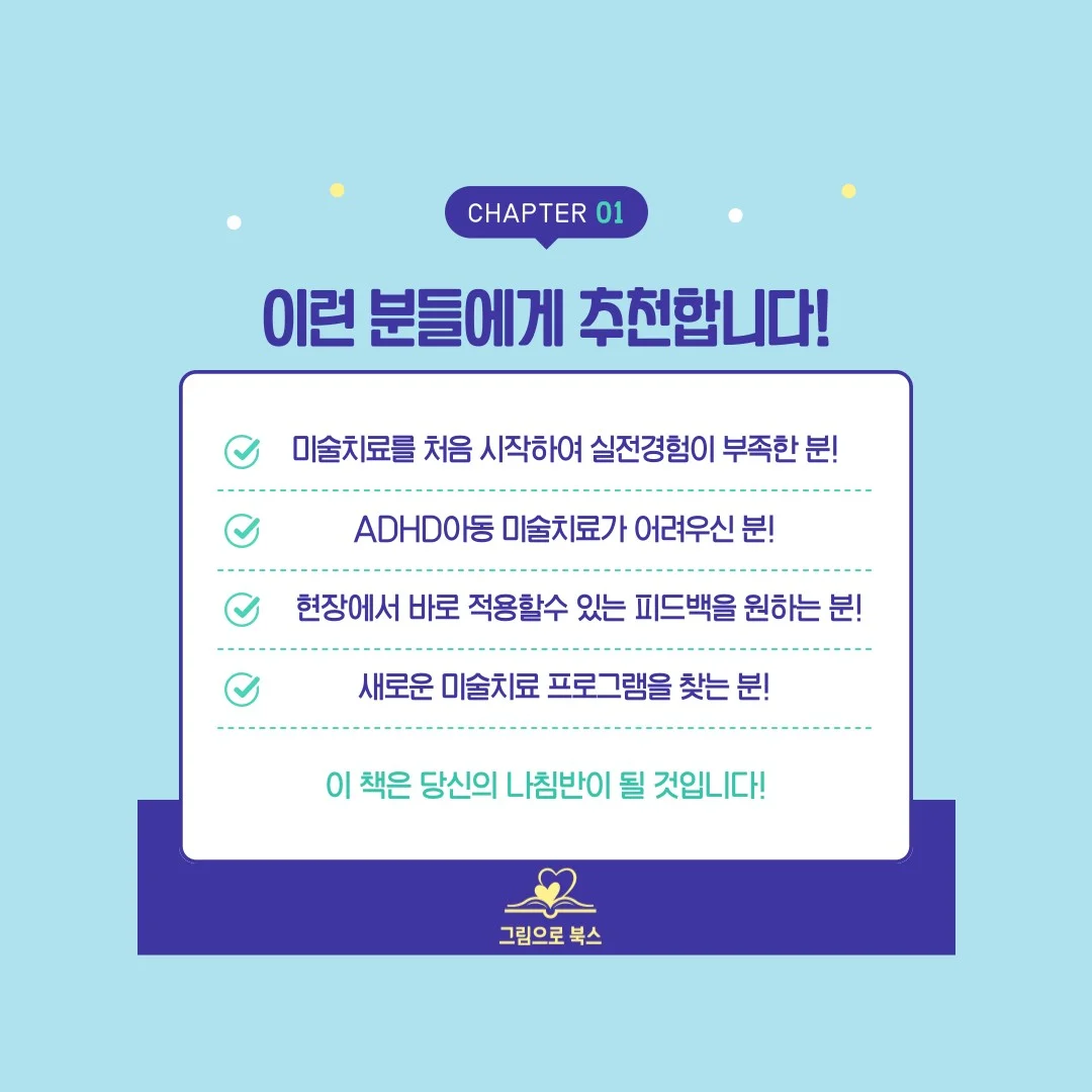 상세이미지-1