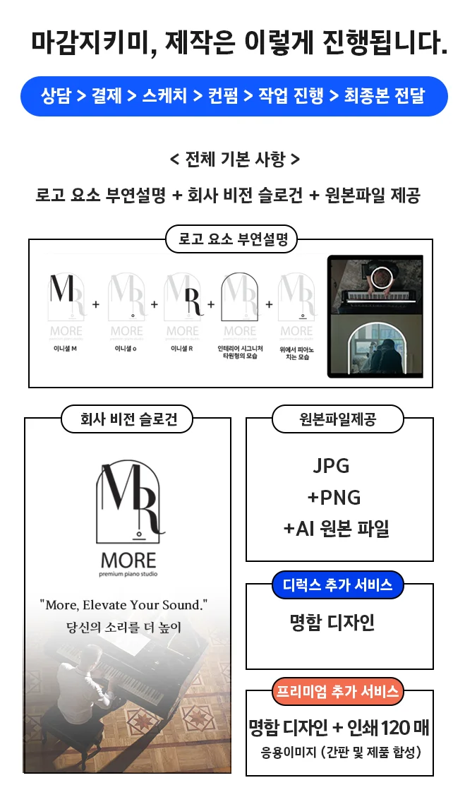 상세이미지-1