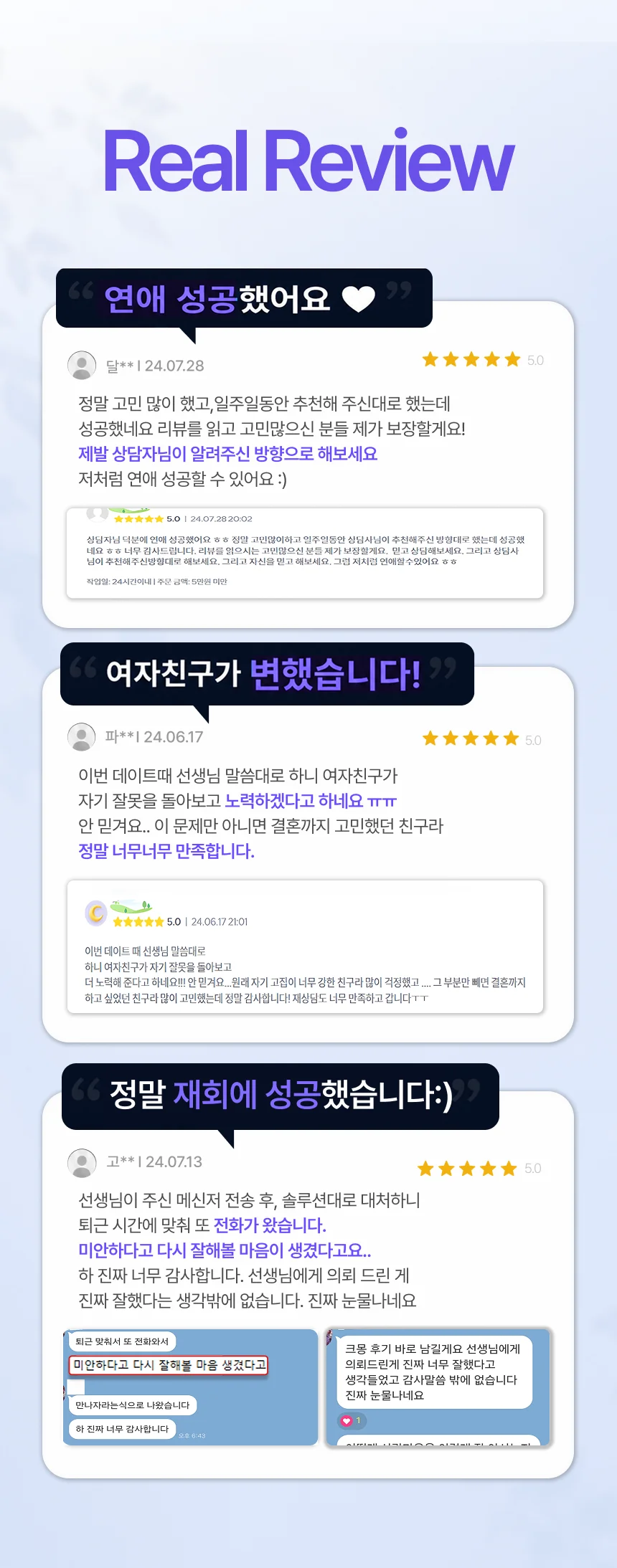 상세이미지-1