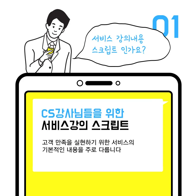상세이미지-5