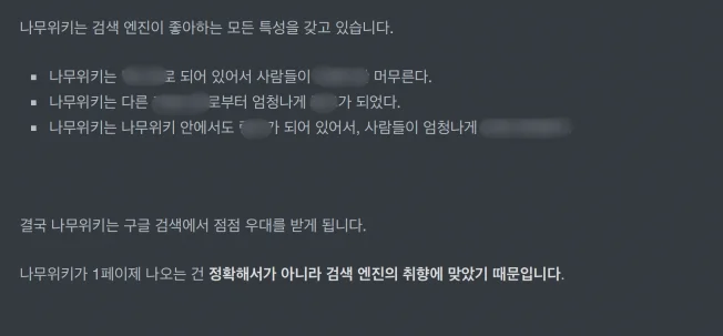 상세이미지-3