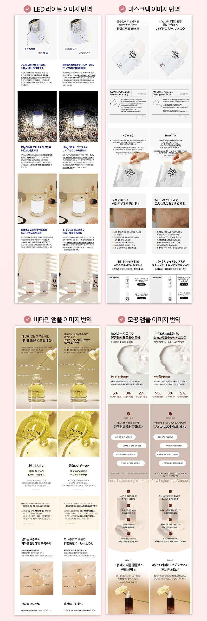 상세이미지-1