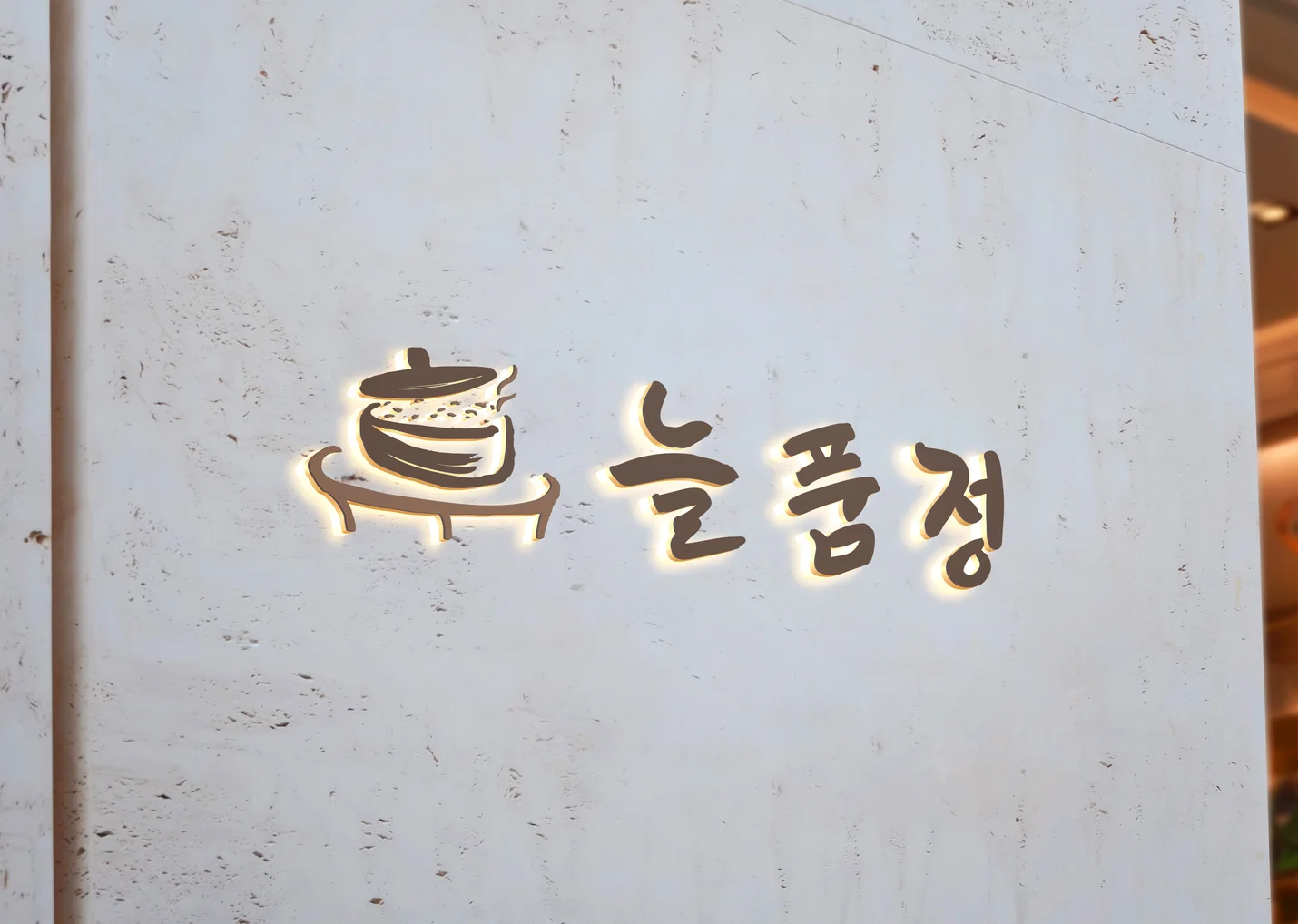 상세이미지-2