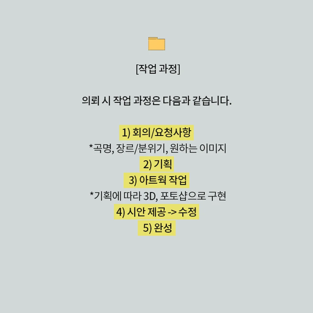 상세이미지-1