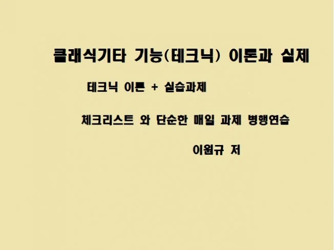 메인 이미지