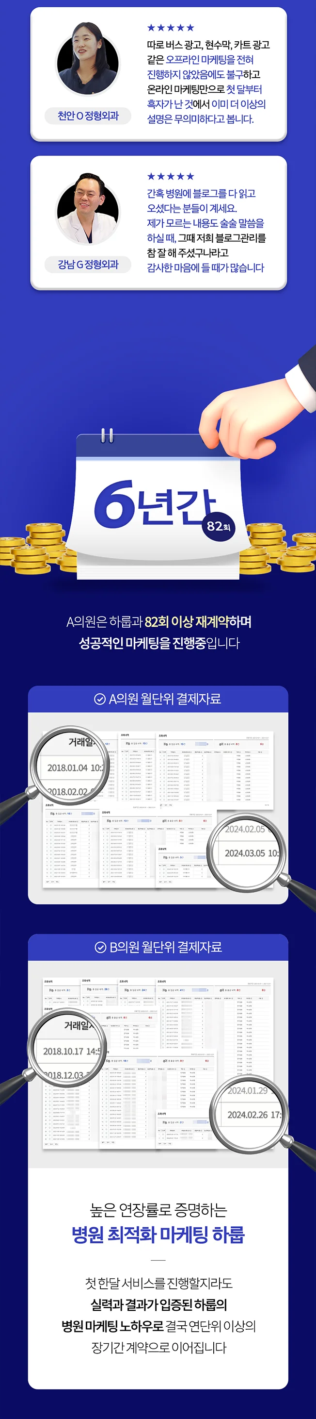 상세이미지-1