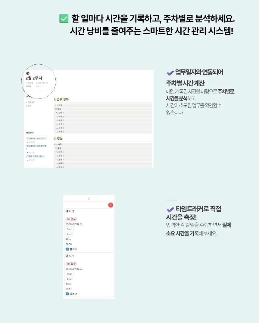 상세이미지-5