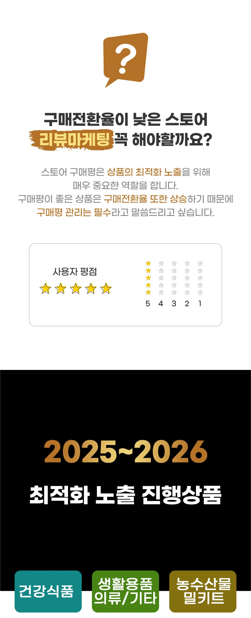 상세이미지-1