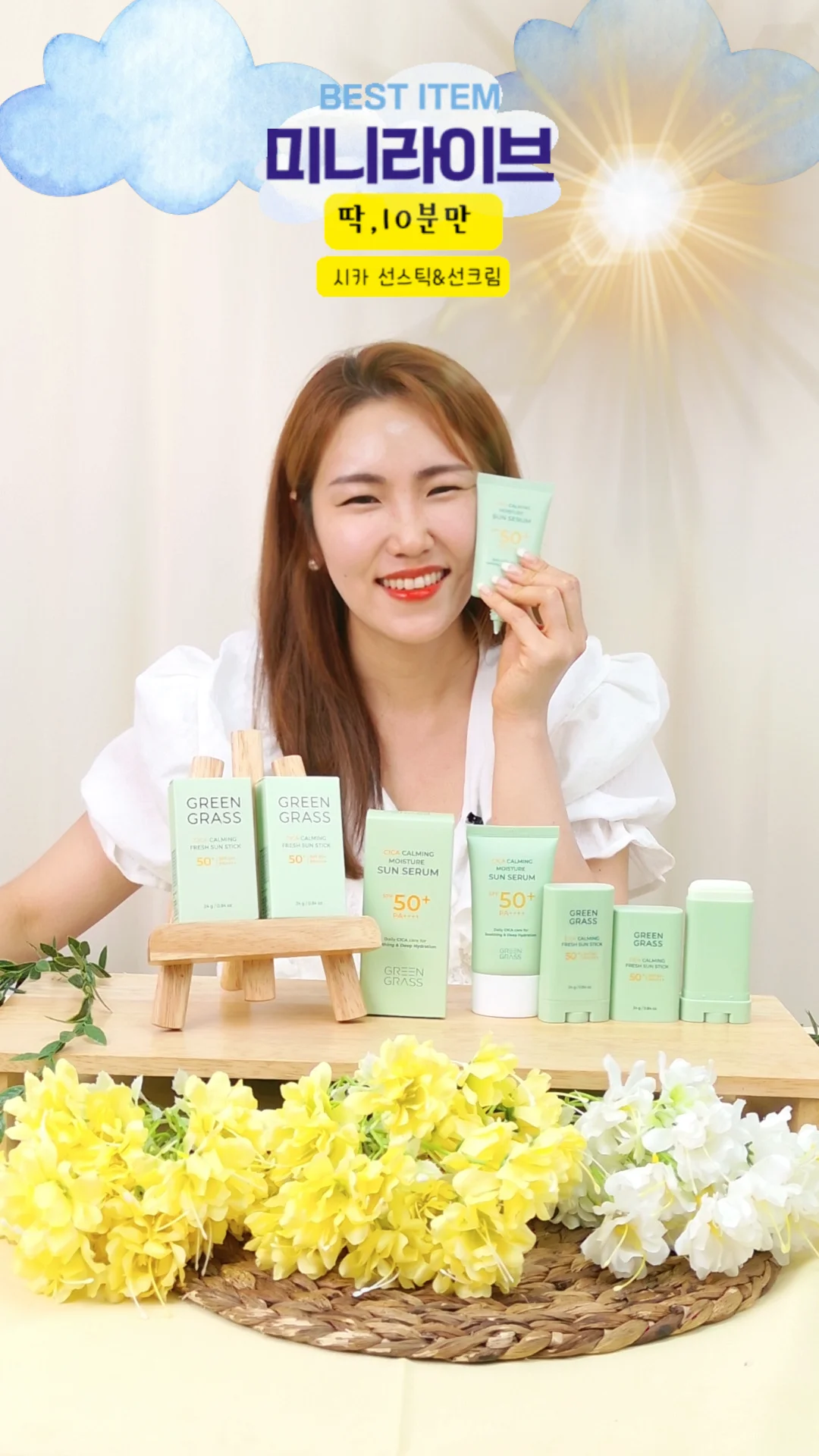 상세이미지-1