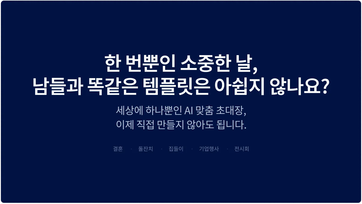 상세이미지-0