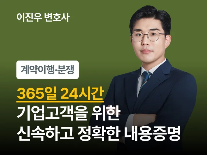 메인 이미지