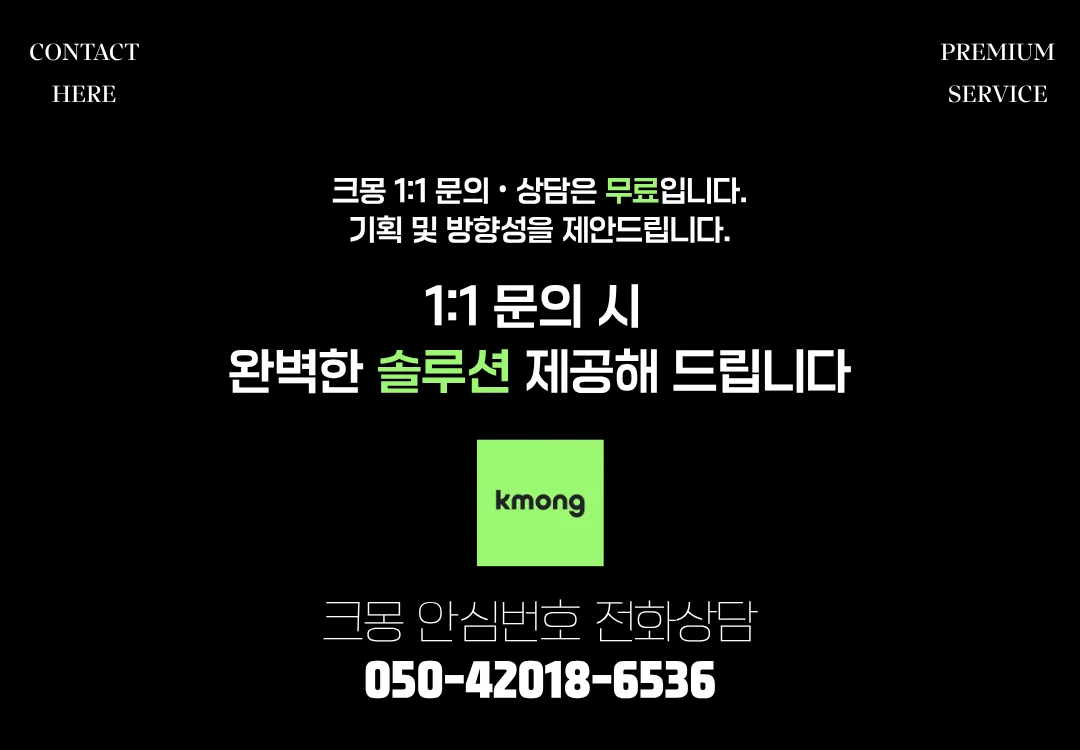 상세이미지-8