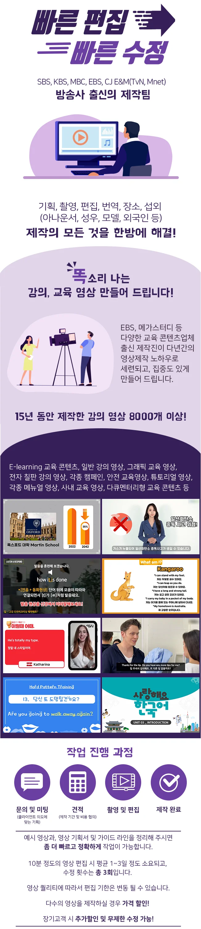 상세이미지-0