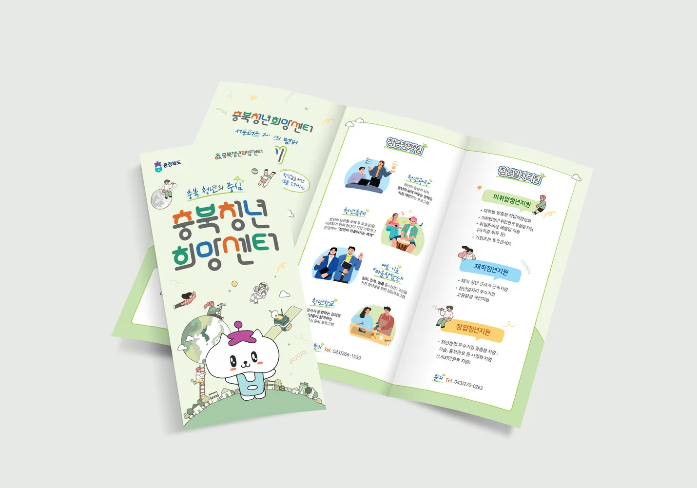 상세이미지-5