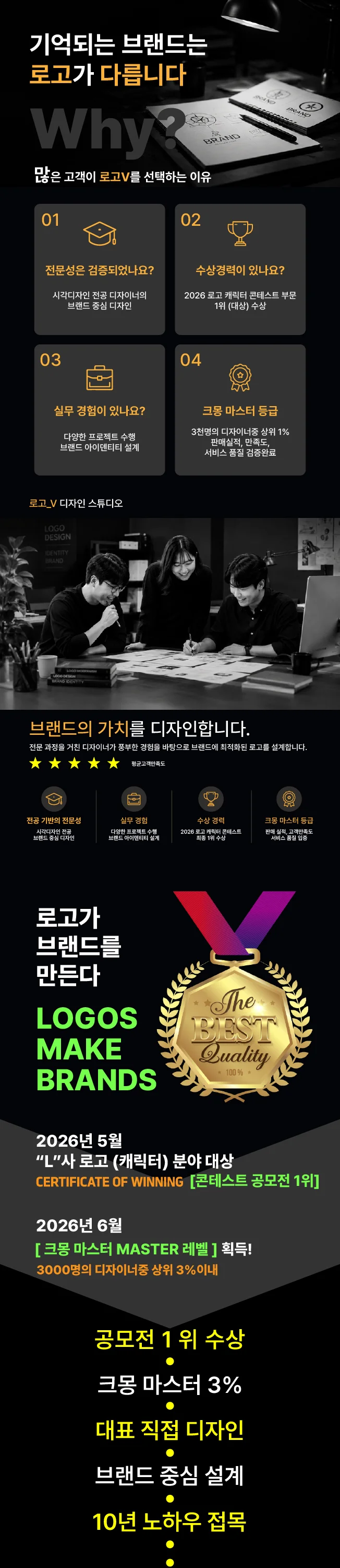 상세이미지-0