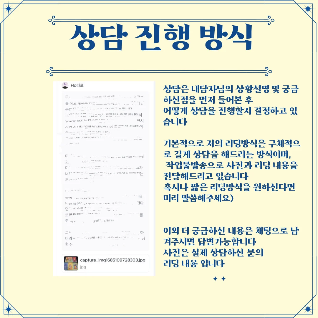 상세이미지-6
