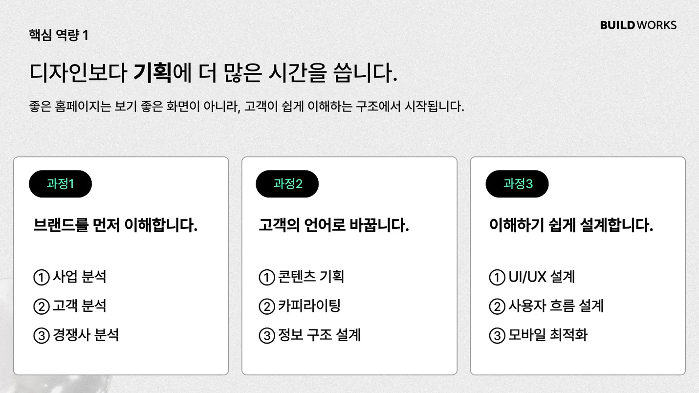 상세이미지-5